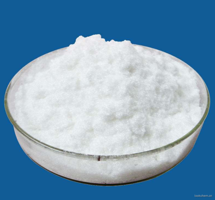 L-赖氨酸甲酯二盐酸盐